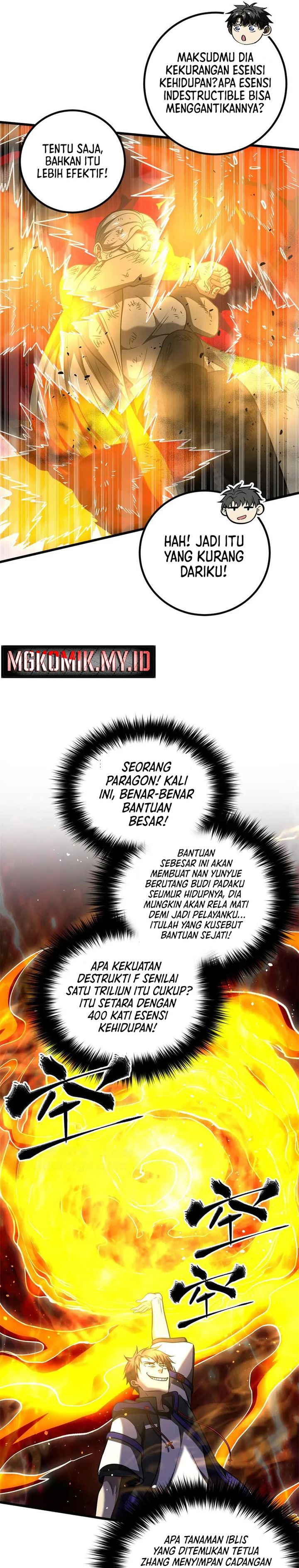 Global Gao Wu (Global Martial Arts) Chapter 306 Gambar 13